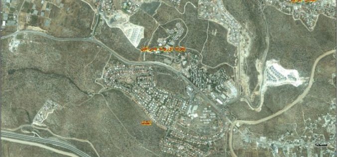 ايداع مخططات اسرائيلية جديدة لتوسيع مستوطنة الكاناه