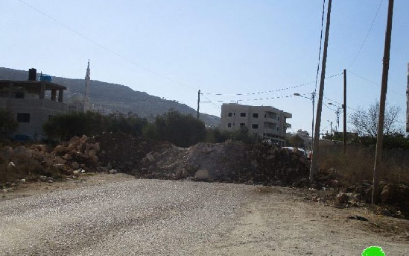 الاحتلال الإسرائيلي يغلق طريقين رئيسيين جنوب بلدة حوارة بالسواتر الترابية