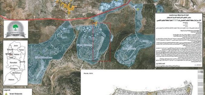 Israeli building schemes to expand the Karni Shomron Industrial area