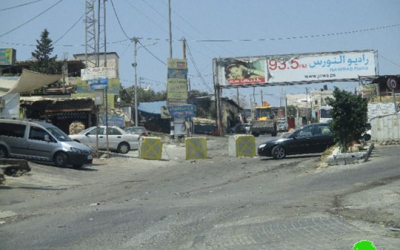 Israeli Occupation Forces keep on closing Hizma town entrance
