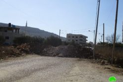 الاحتلال الإسرائيلي يغلق طريقين رئيسيين جنوب بلدة حوارة بالسواتر الترابية