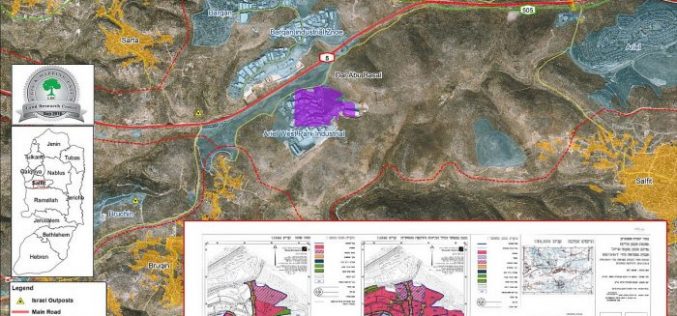 New master plan for the Israeli Barqan Industrial zone