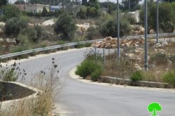 Israeli Occupation Forces seal off the entrance of Yasuf village in Salfit