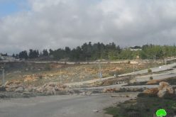 Israeli eviction order on a land to establish a watchtower