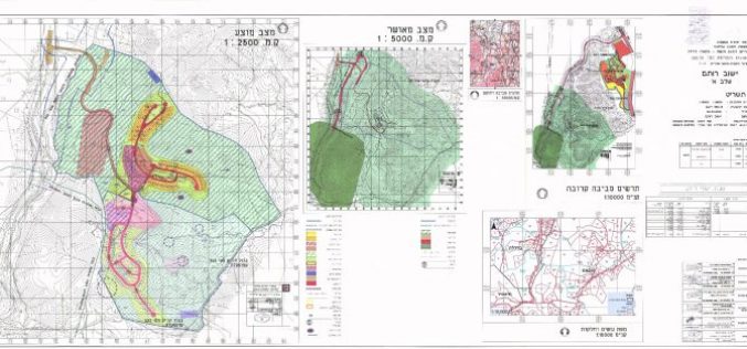 New master plan for Rotem colony on 1574 dunums of Palestinian lands