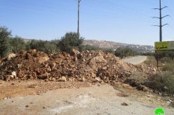 The Israeli Occupation Forces closes the southern entrance of Aqraba village for the sixth time during 2016