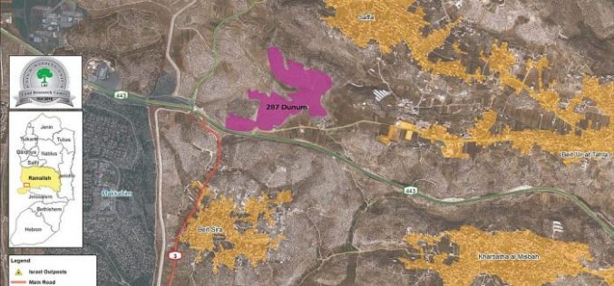 الإعلان عن إيداع خارطة مفصلة لإنشاء منطقة صناعية على مساحة 287 دونماً شمال غرب مدينة رام الله