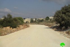 Stop-work order on a road in the Salfit town of Al-Zawiya