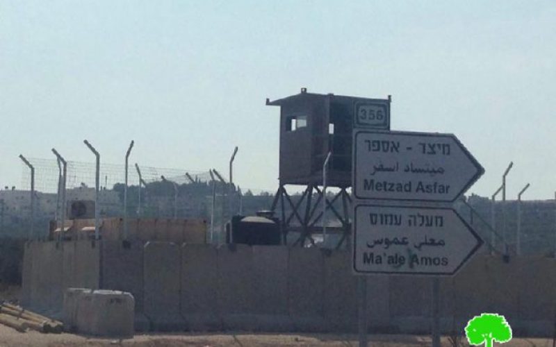The Israeli occupation sets up watchtower at the entrance of Tuqu’ village in Bethlehem