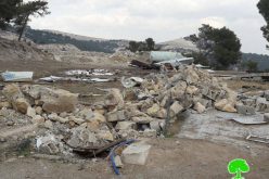 جرافات الاحتلال تهدم 7 منشآت سكنية وزراعية في موقع الإسكان في بلدة العيزرية