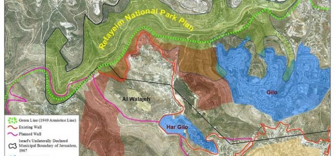 Israel to kick off the building of Giv’at Ya’el settlement on lands of Al Walajeh village