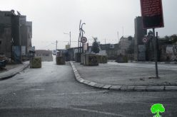 جيش الاحتلال الاسرائيلي يغلق مدخل قرية حزما الغربي