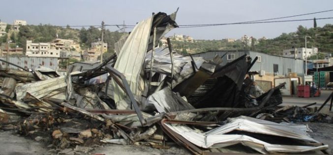 Israeli Occupation Forces set fire to Beita Vegetable Market