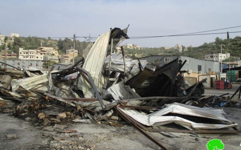 Israeli Occupation Forces set fire to Beita Vegetable Market