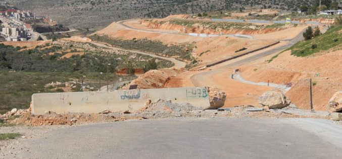 Israeli Occupation Forces close agricultural road in Bethlehem village of Husan