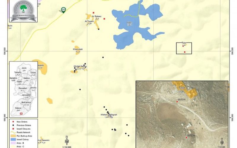 إخطارين بوقف العمل في منشأتين بخربة الطوبا شرق يطا