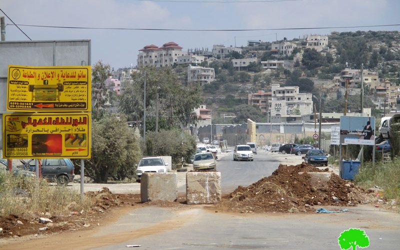 Israeli Occupation Forces seal off the entrance of Beita town for the second time in a week