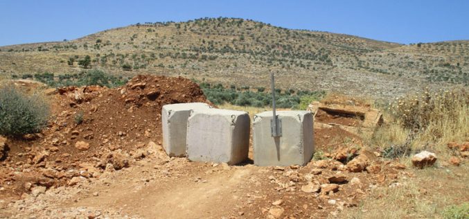 Israeli Occupation Forces close agricultural road and Al- Mughayyir village entrance