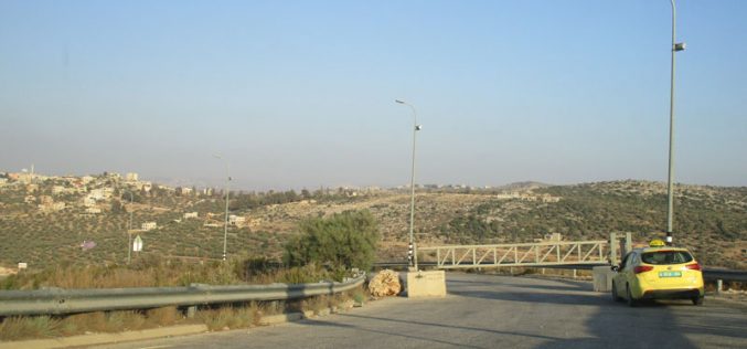The Israeli Forces close the entrance of Kfar Ad-Dik town
