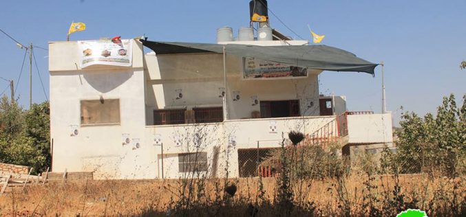 إخطار بهدم منزلين في قرية دير أبو مشعل بمحافظة رام الله