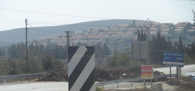 إغلاق طرق رئيسية في محيط مدينة رام الله