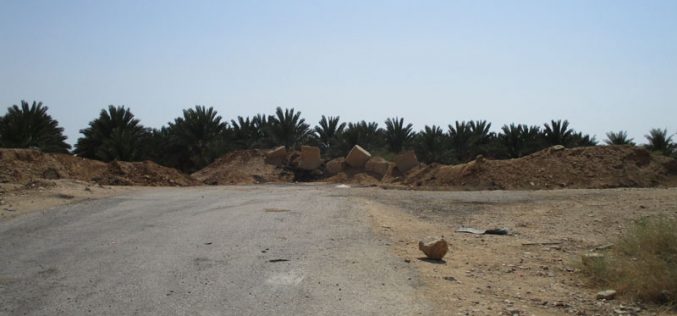 Israel’s Occupation Forces  reclose agricultural road in Jericho