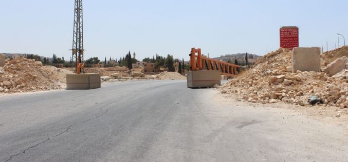 الاحتلال ينصب بوابة حديدية على مدخل قرية جناتا / محافظة بيت لحم