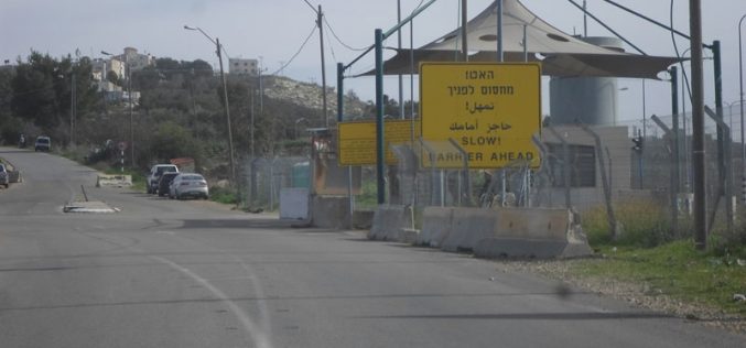 Israel keeps on a 506 dunums land grab in Ramallah governorate