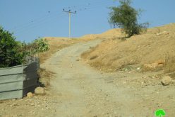 وقف العمل على تأهيل طريق زراعي في منطقة فروش بيت دجن / محافظة نابلس