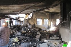 جيش الاحتلال يفجر منزل الشهيد عادل حسن عنكوش في قرية دير أبو مشعل / محافظة رام الله