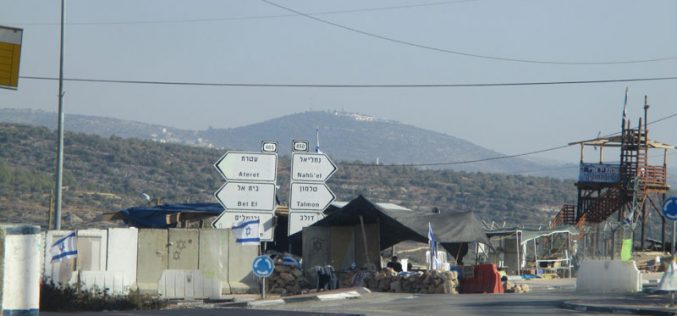 جيش الاحتلال يغلق  محمية عين الزرقاء شمال غرب مدينة رام الله