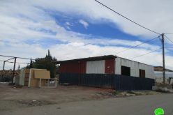 Israeli Occupation Authorities notify workshops and residences of stop-work in Salfit governorate