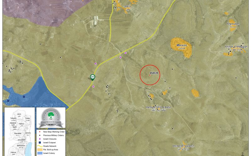 Stop-work orders on structures of Yatta town in Hebron governorate