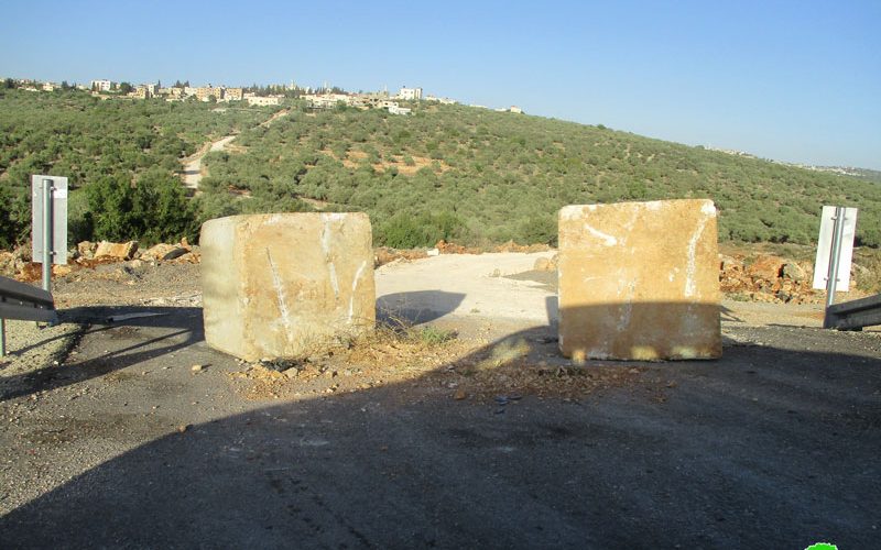 The Israeli Occupation Forces seal off agricultural road west Salfit governorate