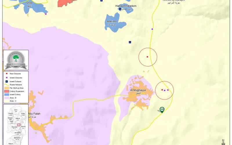 The Israeli Occupation Forces close Al-Mughayyer village entrance