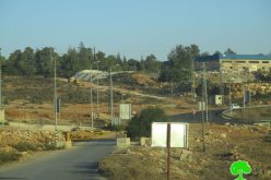 The Israeli Occupation Forces close the entrance of Nabi Saleh village through iron gate