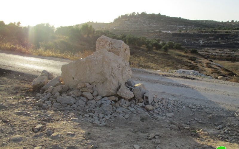The Israeli Occupation Forces close the entrance to the village of Deir Nizam in Ramallah