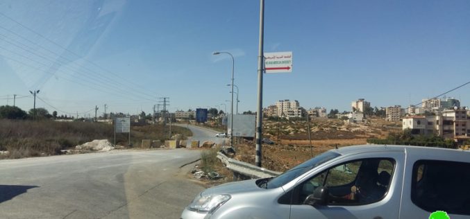 Israeli Occupation Forces close some main roads in Ramallah governorate
