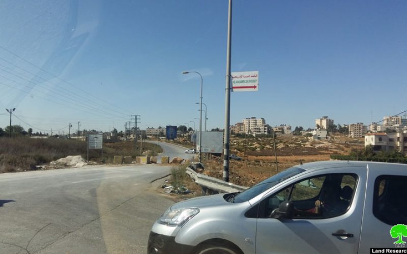 Israeli Occupation Forces close some main roads in Ramallah governorate
