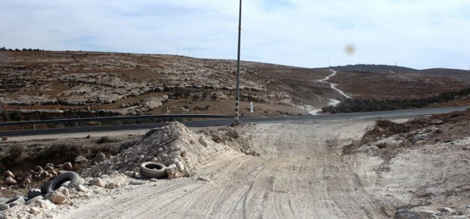 The Israeli Occupation Forces close a road in the Hebron village of Yatta