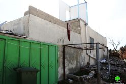 هدم ومصادرة منشأة سكنية في قرية الرفاعية شرق يطا / محافظة الخليل