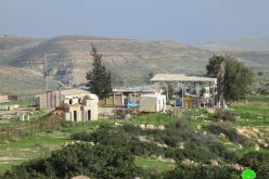 Israel to establish new outpost in vacated military camp in Tubas governorate