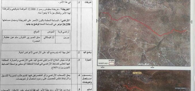 Israel to construct a new Settler road in Area B in Burin Village – Nablus Governorate