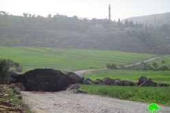 Israeli Occupation Forces seal off Al-Mughayyir village entrance