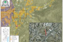 An Israeli military confiscation order on lands from the Hebron town of Beit Ummar