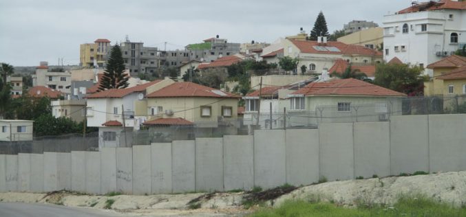 الاحتلال الاسرائيلي يجري تغيرات جديدة في بنية الجدار العنصري حول قرية عزون عتمة