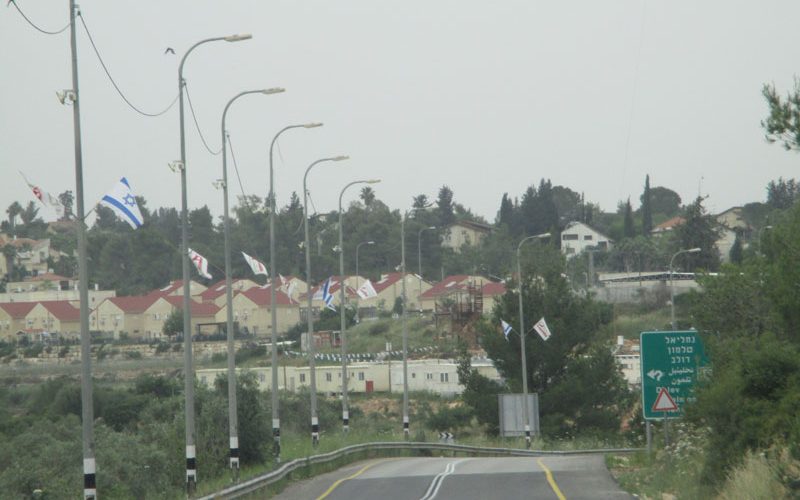 Expanding “Hallmish” settlement / Ramallah governorate