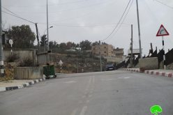 The Israeli Occupation Forces seal off the entrance of Sinjil village