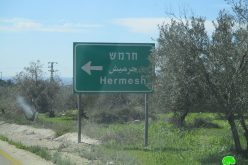Israel notifies  14.5 dunums of evacuation in the Jenin town of Ya’bad