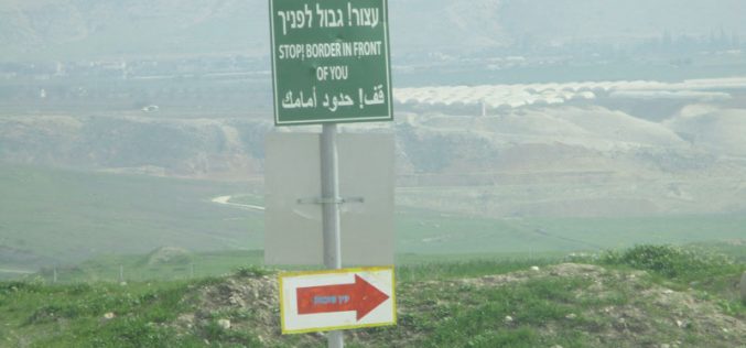 Israeli Occupation Forces  sabotage and steal water pipelines in Tubas governorate
